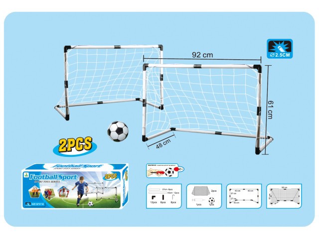 Set de joaca, 2 porti de fotbal cu pompa de umflat si minge de fotbal - Auros