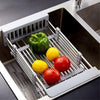 Organizator telescopic pentru chiuvete - Auros