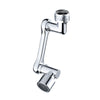 Extensie rotativa 1080° robinet, moduri multiple de curgere a apei - Auros